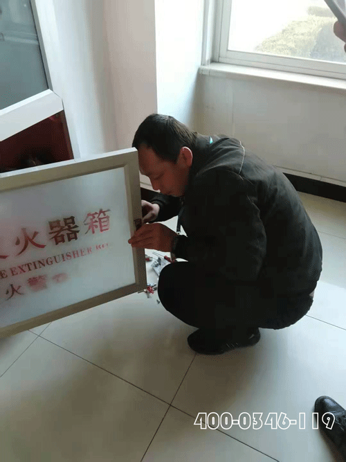 建筑物內(nèi)發(fā)生火災消防驗收審批者承擔責任嗎？