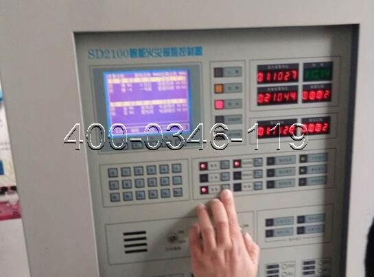 安裝火災(zāi)自動(dòng)報(bào)警系統(tǒng)檢測(cè)